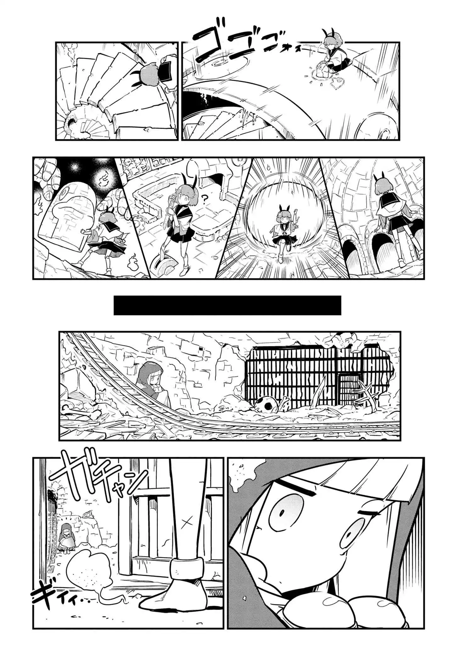 Kumo Desu ga, Nani ka? Daily Life of the Four Spider Sisters Chapter 95 4